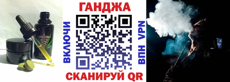 кракен tor  закладки  Качканар  Еда ТГК марихуана 