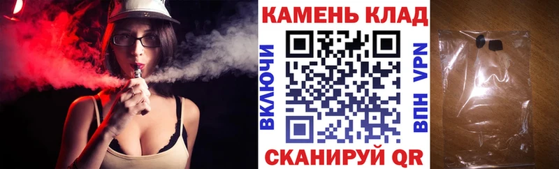 ГАШ Изолятор  Качканар 