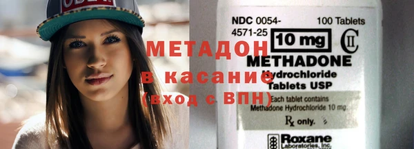 хмурый Богородицк