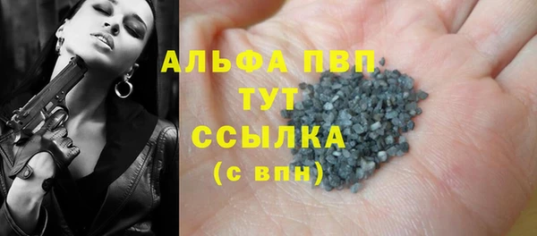 хмурый Богородицк