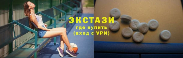 хмурый Богородицк