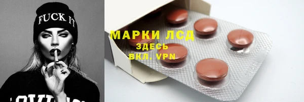 хмурый Богородицк