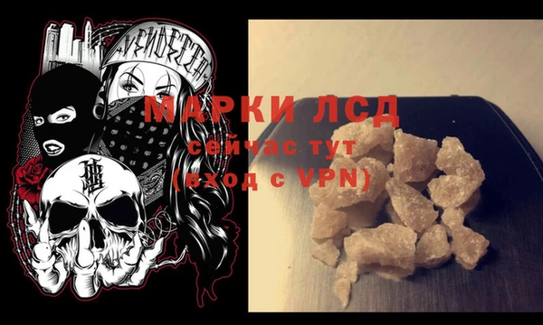хмурый Богородицк