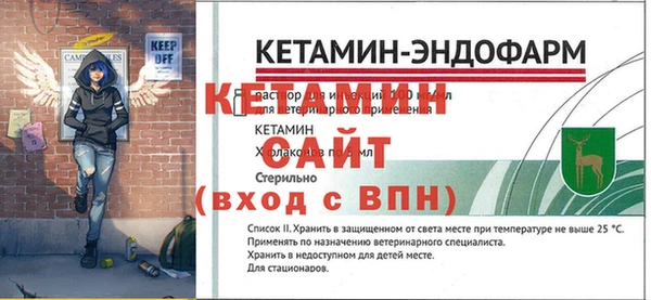 прущий лед Белоозёрский